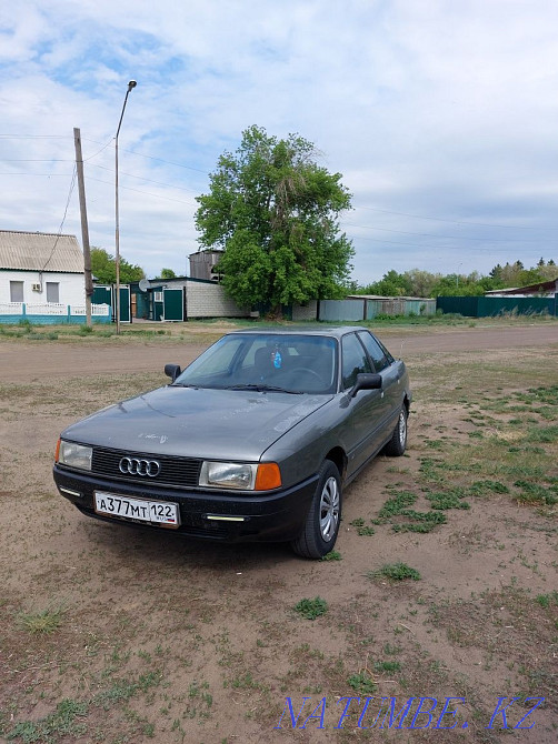Audi 80    year  - photo 9