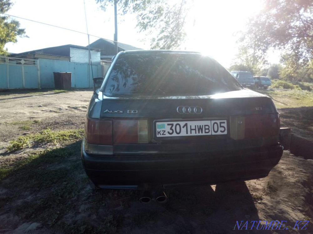 Audi 80    year  - photo 4