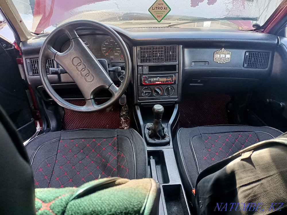 Audi 80    year Kostanay - photo 1