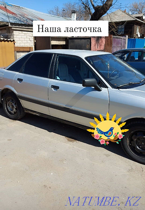 Audi 80    year Pavlodar - photo 1
