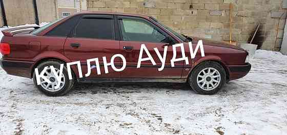 Audi 80    года Павлодар