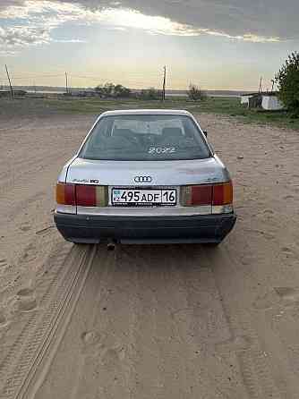 Audi 80    года  отбасы 