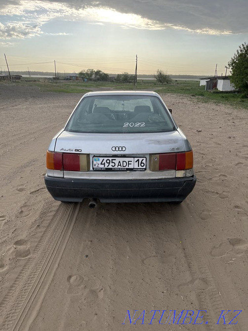 Audi '80  отбасы  - изображение 6