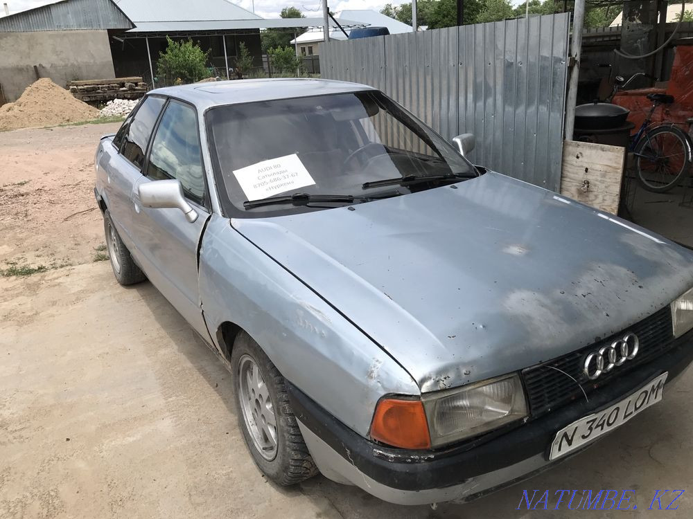 Audi 80    года  - изображение 1