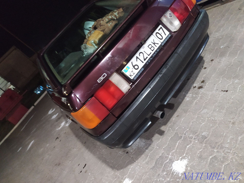Audi 80    year Oral - photo 1