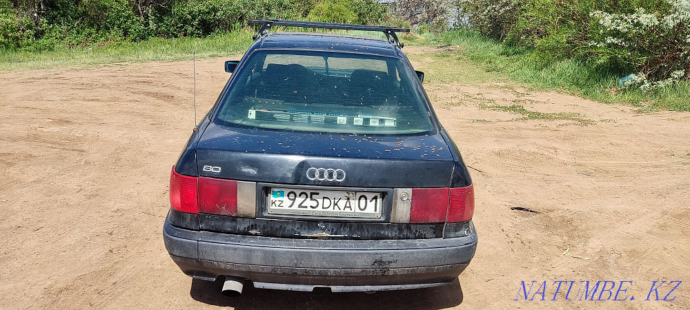 Audi 80    года  - изображение 1