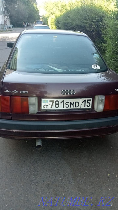 Audi 80    года  - изображение 1