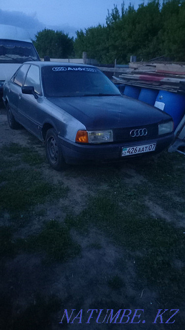 Audi 80    года  - изображение 1
