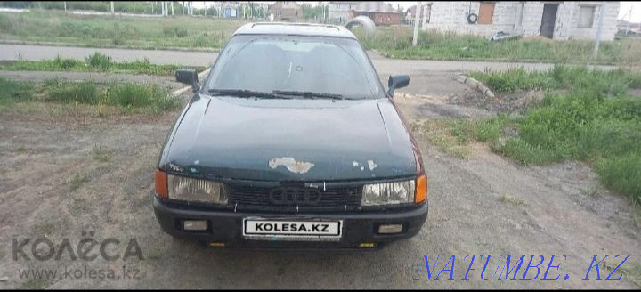Audi 80    года  - изображение 1
