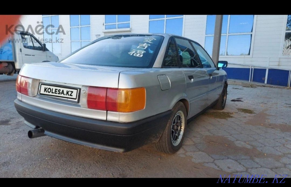 Audi 80    года  - изображение 2