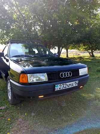 Audi 80    года 