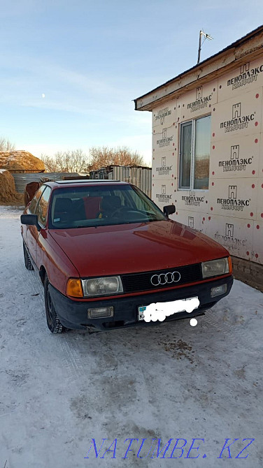 Audi 80    года  - изображение 1