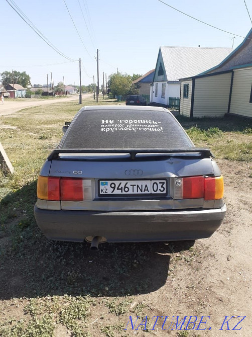 Audi '80  - изображение 8
