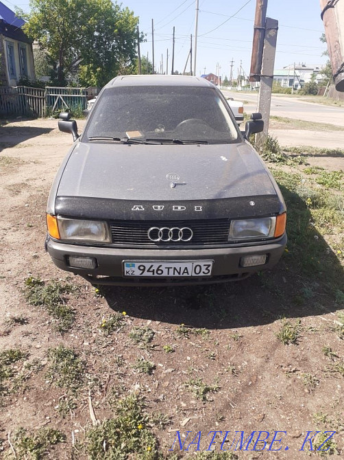 Audi '80  - изображение 1