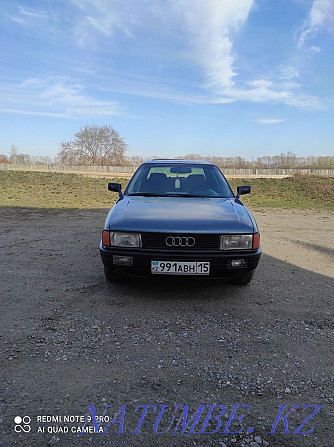 Audi '80  Петропавл - изображение 1