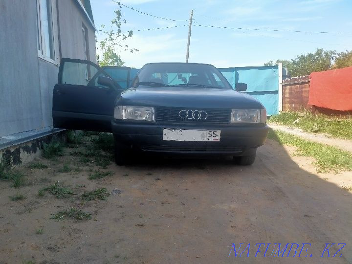 Audi '80  - изображение 1