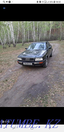 Audi '80 Бостандык - изображение 1