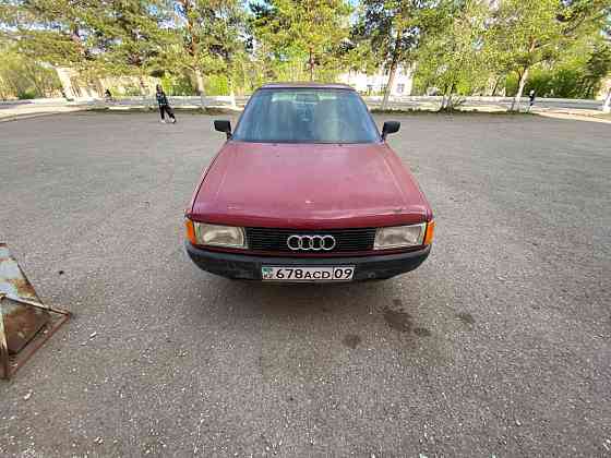 Audi 80    года 