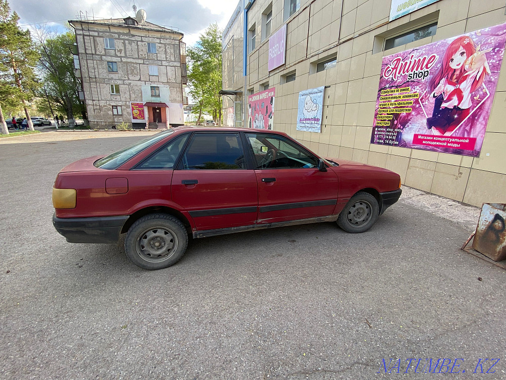 Audi '80  - изображение 3
