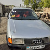 Audi 80    года 