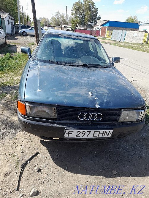 Audi 80    year  - photo 3