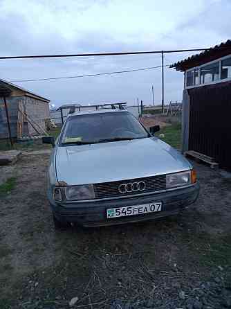 Audi 80    года Большой чаган