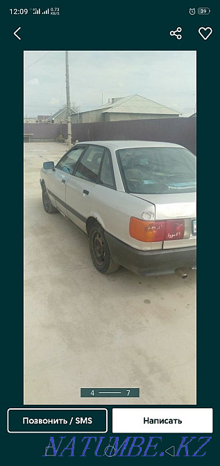 Audi '80  Орал - изображение 1