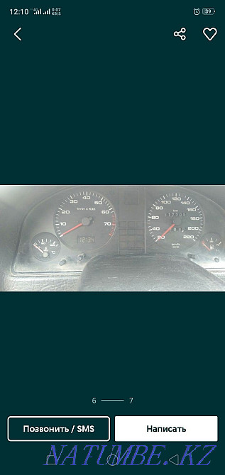 Audi '80  Орал - изображение 4