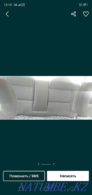 Audi '80  Орал - изображение 3