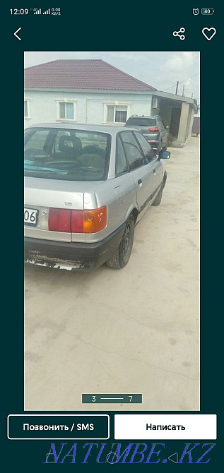 Audi '80  Орал - изображение 2