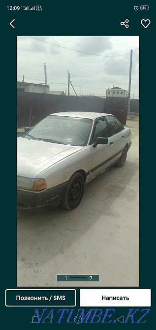 Audi '80  Орал - изображение 7