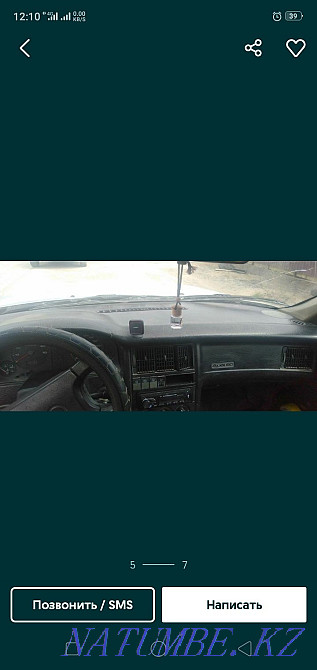 Audi '80  Орал - изображение 5
