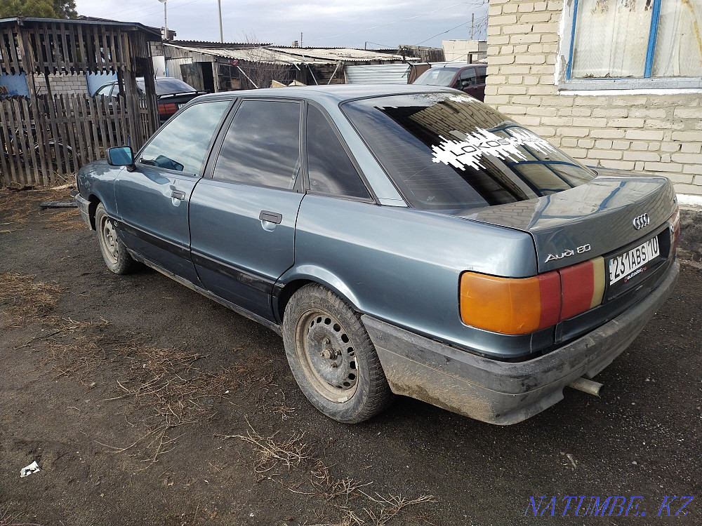 Audi 80    year  - photo 3