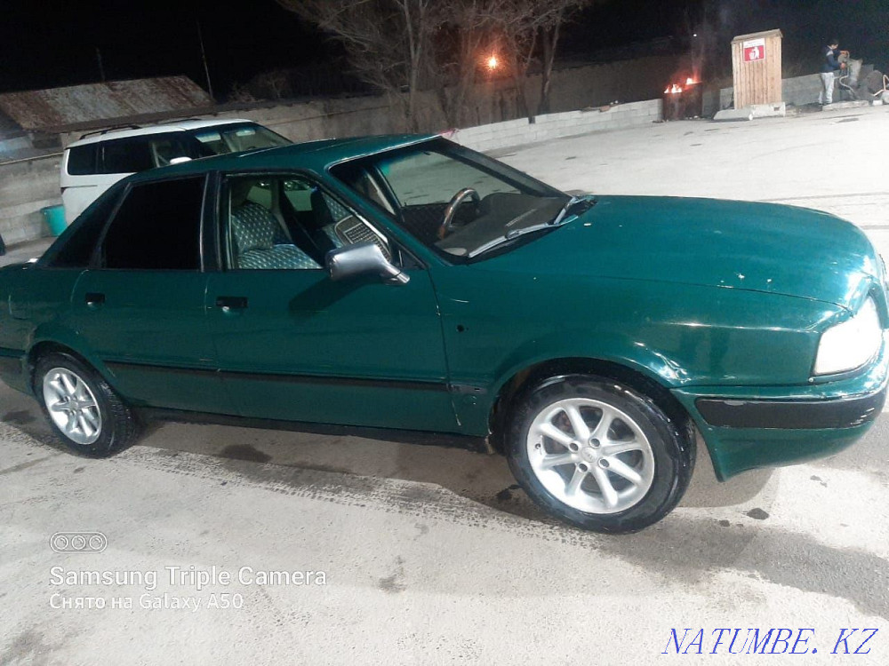 Audi '80  - изображение 1