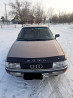 Audi 90    года  Шахтинск