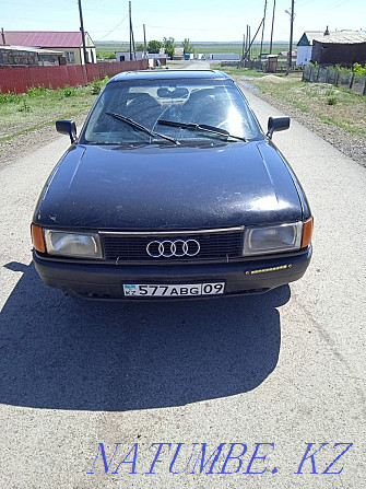 Audi 90    year  - photo 6