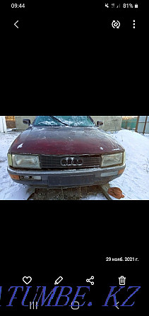 Audi '90  отбасы  - изображение 3