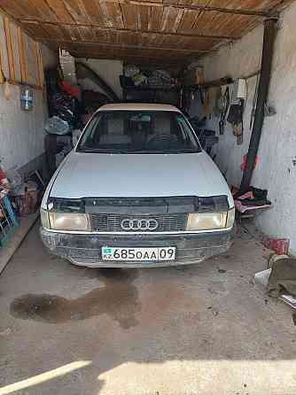 Audi 90    года Сатпаев