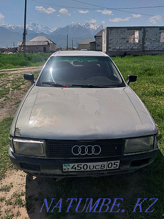 Audi 90    года Кендала - изображение 7
