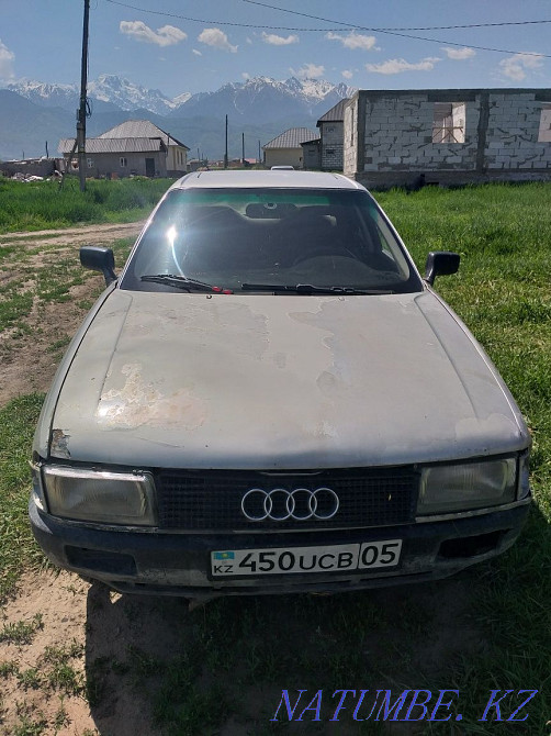 Audi 90    year Кендала - photo 7