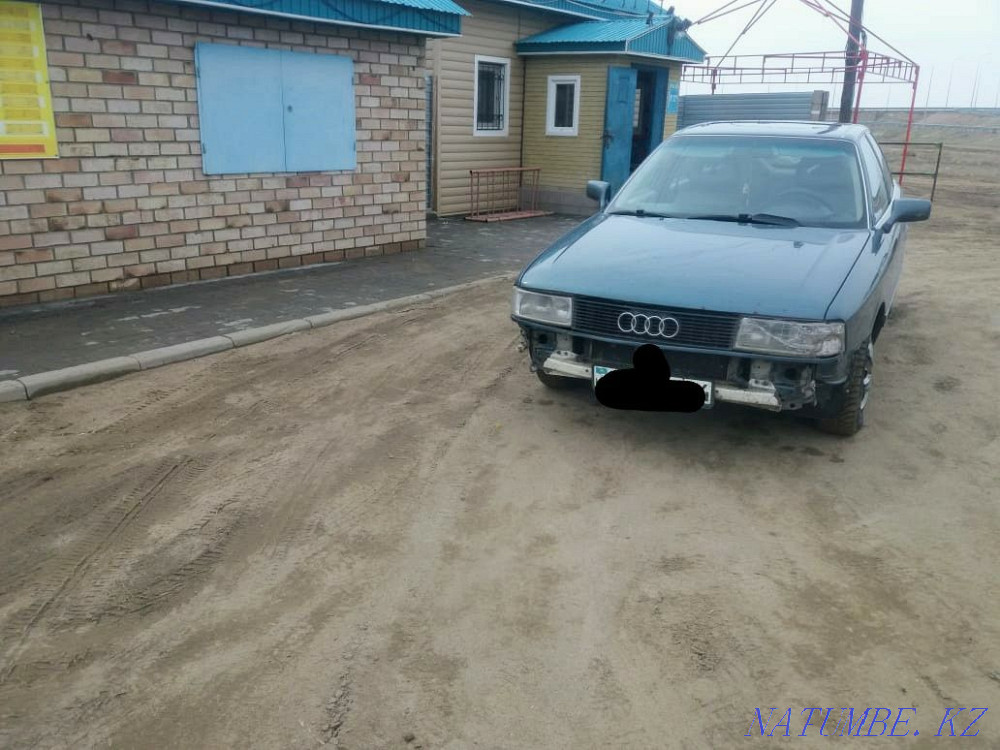 Audi 90    year  - photo 1