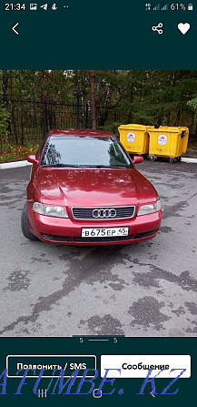 Audi A4    year  - photo 1