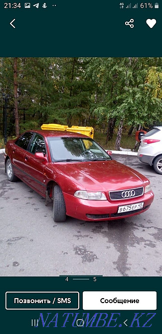 Audi A4    year  - photo 2