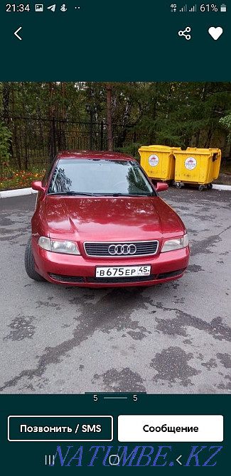 Audi A4    year  - photo 1