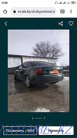 Audi A6    года  - изображение 2