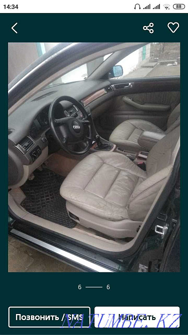 Audi A6    year  - photo 6