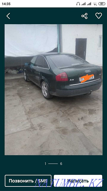 Audi A6    year  - photo 5