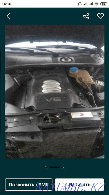 Audi A6    year  - photo 7