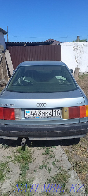 Audi A8    year Semey - photo 3