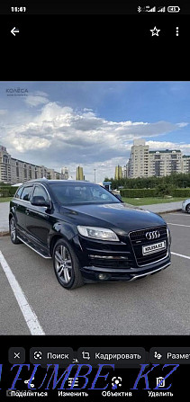 Audi Q7    года Астана - изображение 1